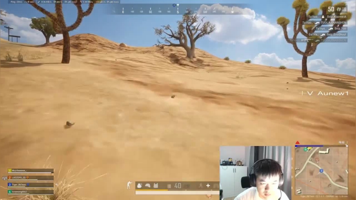 太奇怪了，明明被淘汰了，主播为何还笑的如此开心