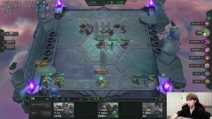 【2021-06-17 09点场】普朗东丷：普朗东：一天451分，冲！