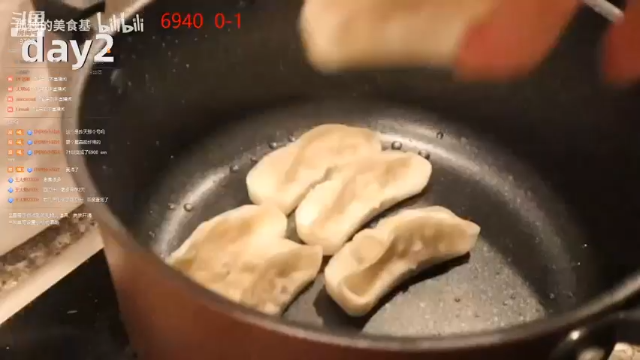 【2021-06-16 18点场】小粥泥浆：关键词：地表最强哈斯卡！！！