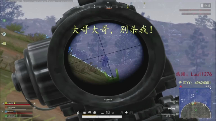 【2021-06-16 21点场】玩个寂寞丶：时间从来不语，却回答了所有问题 ！
