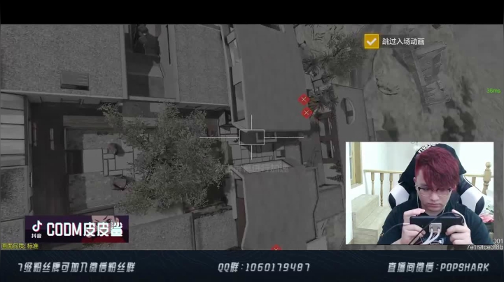 山景别墅，150-112，轻松赢得比赛