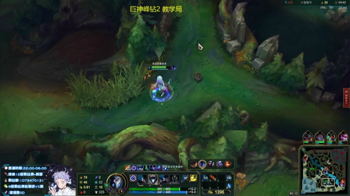 【2021-06-16 15点场】溜溜酷XD：专业jug教学篇