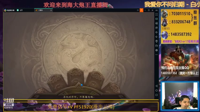 斗地主模式，地主一打二，一一打败赢得比赛