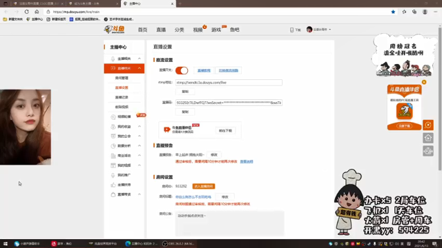 【2021-06-13 20点场】没谱女青年：你这么狗怎么不去玩吃鸡