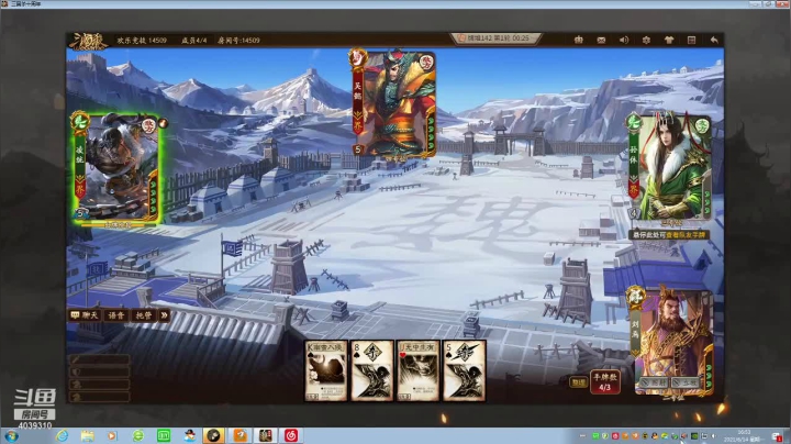 【2021-06-14 16点场】老T灬：端午快乐，冲冲冲冲冲