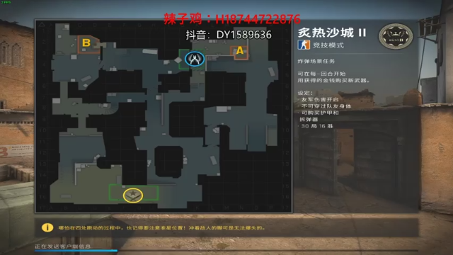 一局拿下20杀，大比分领先，带领队友顺利拿下比赛