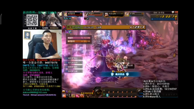 boss死亡重置？