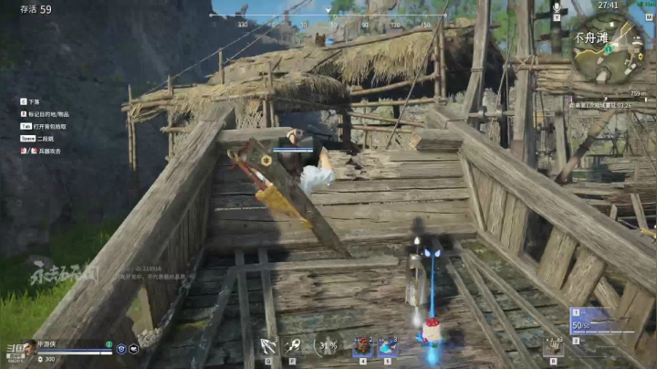 【2021-06-16 18点场】毕游侠：起步晚，但这不重要