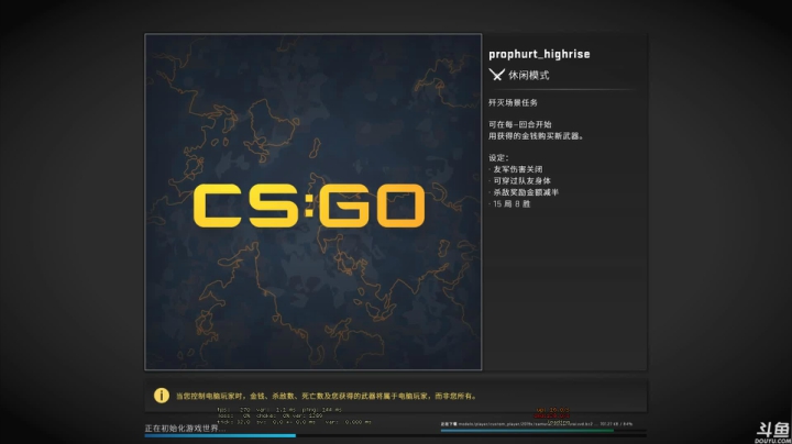 【2021-06-16 18点场】梅乾荼：【躲猫猫】存在即合理