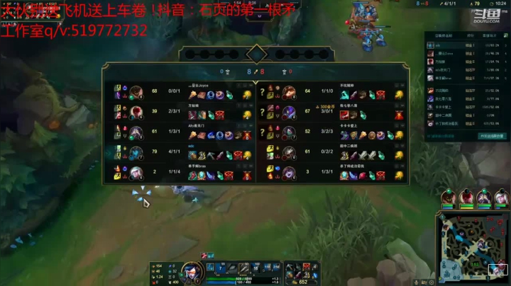 21-6复仇之矛，清晰的把控游戏更容易拿头