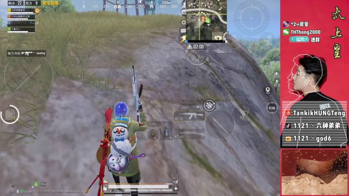 【2021-06-17 16点场】六神弟弟Tht：[天花板】车队猛摇猛杀！