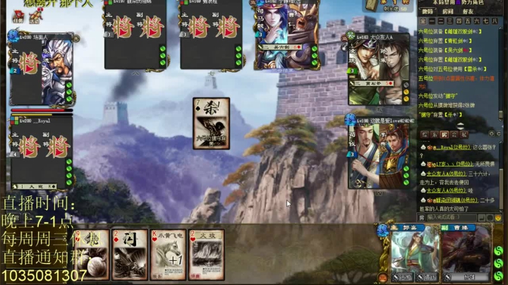 吹得神手气爆棚，好牌不断，轻松拿下游戏