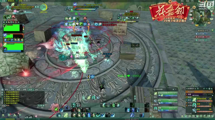 【2021-06-17 01点场】花舞剑：练习服操练一下