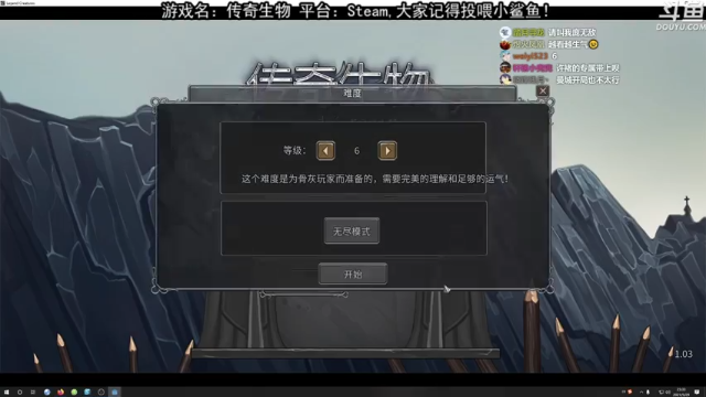 无尽模式108层，有曹仁他死定了，但是运气换不得