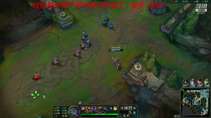 【2021-06-16 19点场】我就是瑞欧曼：强不强无所谓帅是必须的