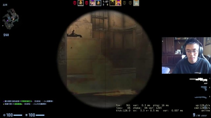 差点被翻，单点爆头，想都别想