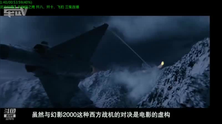 【2021-06-17 10点场】军武直播：亮刃朝鲜 中美曾经的巅峰对决