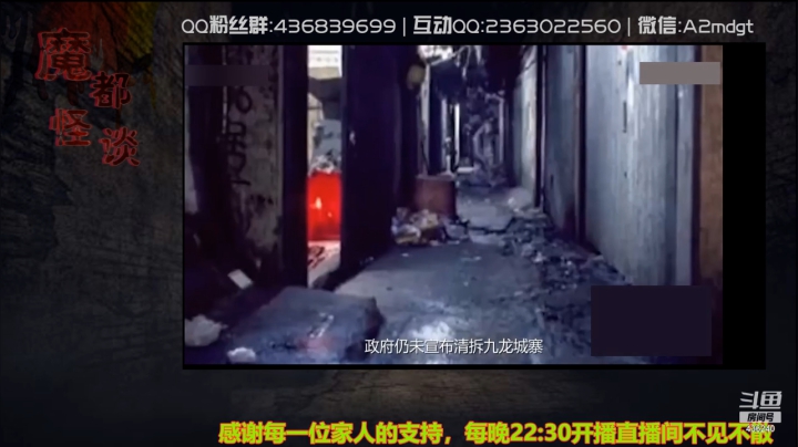 【文化】摆渡人老鬼的精彩时刻 20210617 12点场