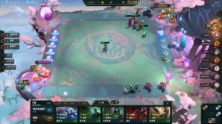 三星诺手1V9吃鸡