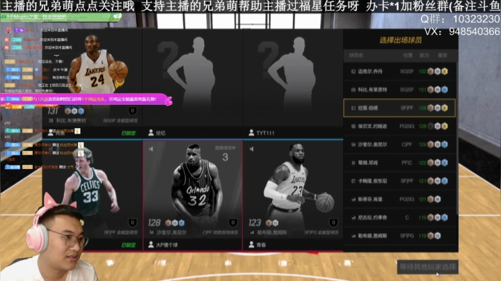 【2021-06-16 19点场】KC丶甜瓜：我们一起看新内核好嘛？