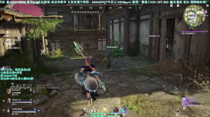 【2021-06-16 22点场】XIN8pyro：【XIN8】把我脑子里的水再倒出来洗个脸