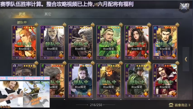 【2021-06-15 23点场】水痕痕：直播，暑假福利