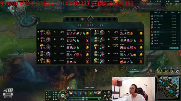 10-3豹女，队友共同进退，轻松拿下胜局