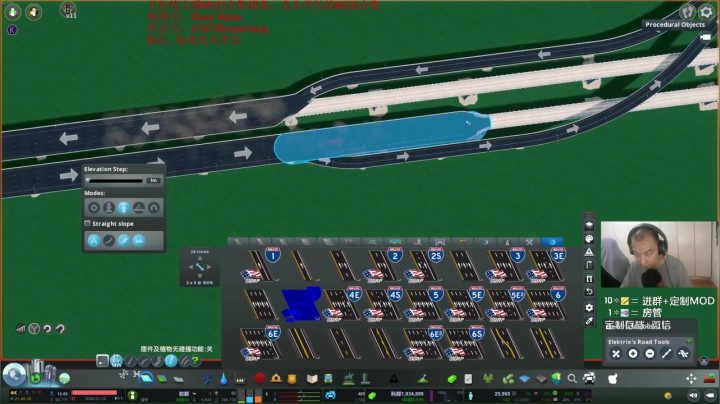 river maze P4