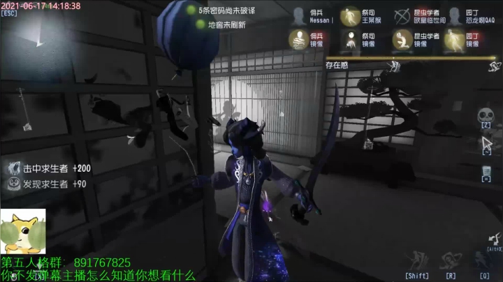 【2021-06-17 14点场】小奶狗甜瓜：甜瓜：宝，我今天去输液了。