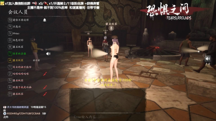 【2021-06-16 20点场】功夫鱼er：功夫鱼:恐惧之间唯一的神