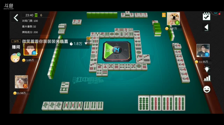 【2021-06-15 23点场】纸鸢飞路：来呀互相伤害啊！