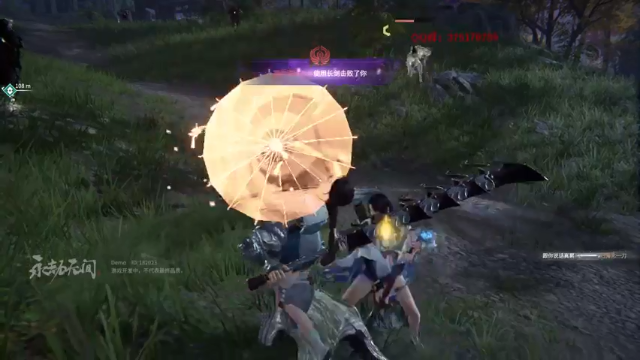 【2021-06-16 20点场】归海念一刀：天人城有事，不定期下播