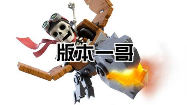#战场空袭，速取三星# 来看看新版本职业哥的天女龙骑秀吧~~