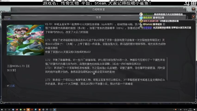 无尽模式第135层，开局曹仁就被秒，该上的不上，这下没辙了