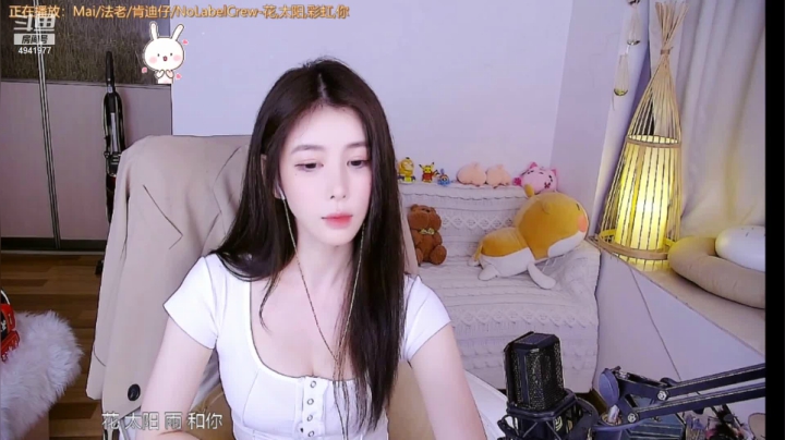 【2021-06-16 22点场】晒网的慧儿呀：努力的小朋友上班啦