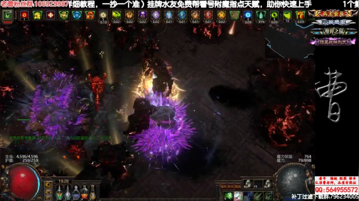 点了零点射击还打不动了！
