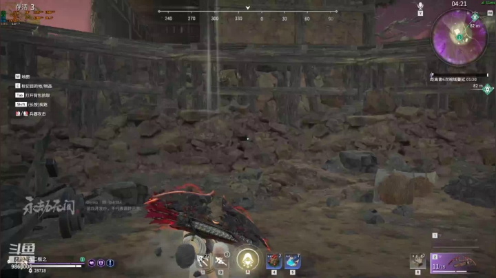 【2021-06-17 02点场】九二楷之丶92K：新武器冲冲榜~