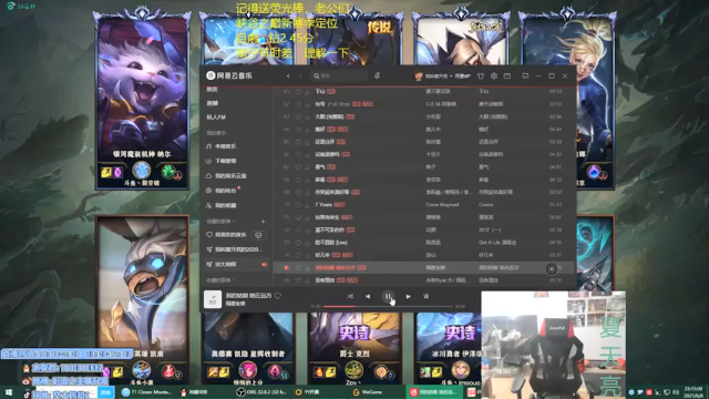 15-3劫，carry一波，起飞的劫无人能挡