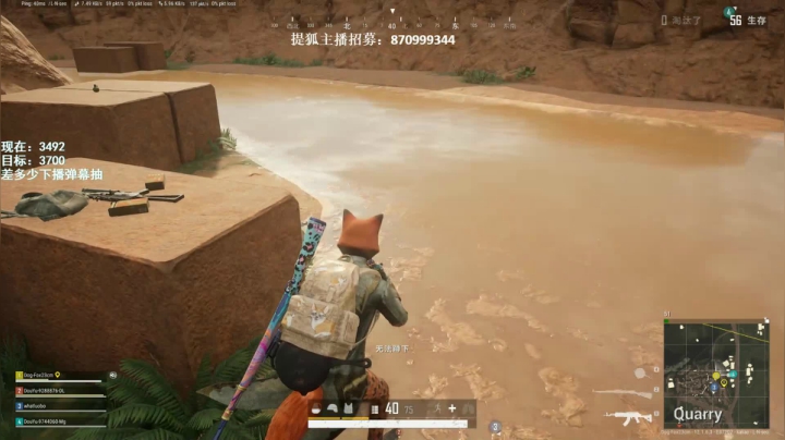 【永劫无间】狐狸不太Sao的精彩时刻 20210617 12点场