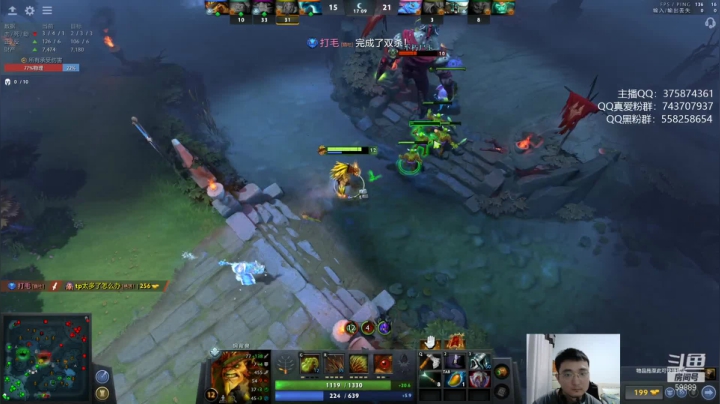 【DOTA2】亚瑟归来丶的精彩时刻 20210617 16点场