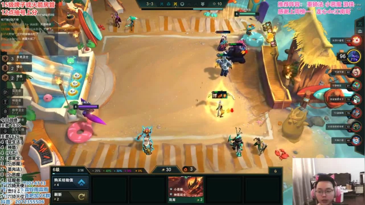 输给他好几拨，这不应该的呀