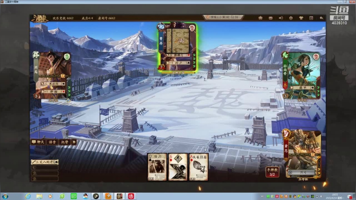 【2021-06-14 18点场】老T灬：端午快乐，冲冲冲冲冲