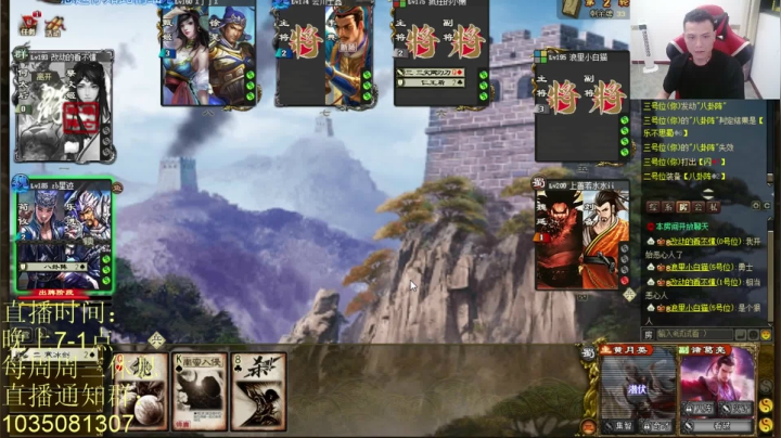 主公别开枪是自己人，你以为你穿了马甲，我就不认识你了！