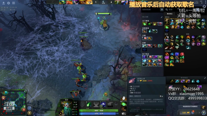 【2021-06-15 22点场】悠云叶月：二台：小摩尔 omg