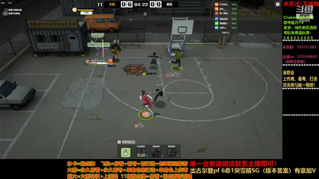 【2021-06-17 02点场】楚楚YJ：粽要的你！
