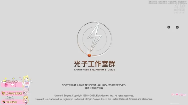 【2021-06-16 20点场】小妖静兒：感恩陽总是黑屏宠我吖，么么哒~