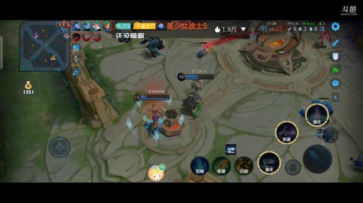 【2021-06-14 04点场】美少女战士5：无解身残志坚主播历险记解锁新游如打人机教