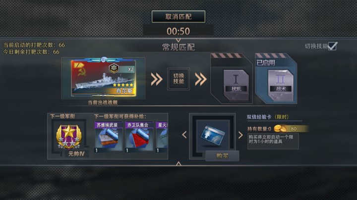 自娱自乐