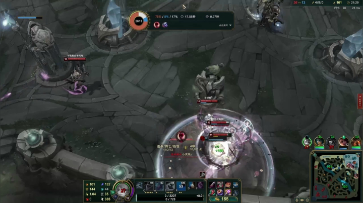 【2021-06-16 23点场】黑白锐雯：黑白锐雯,峡谷之巅