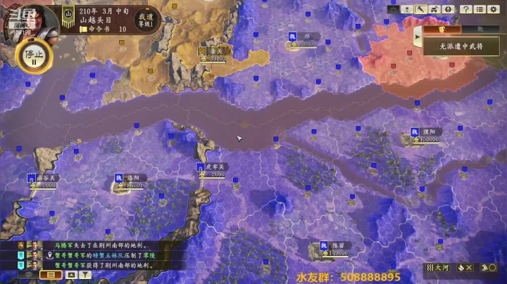 【2021-06-15 23点场】萧伍昂：随缘直播间，缘来则聚